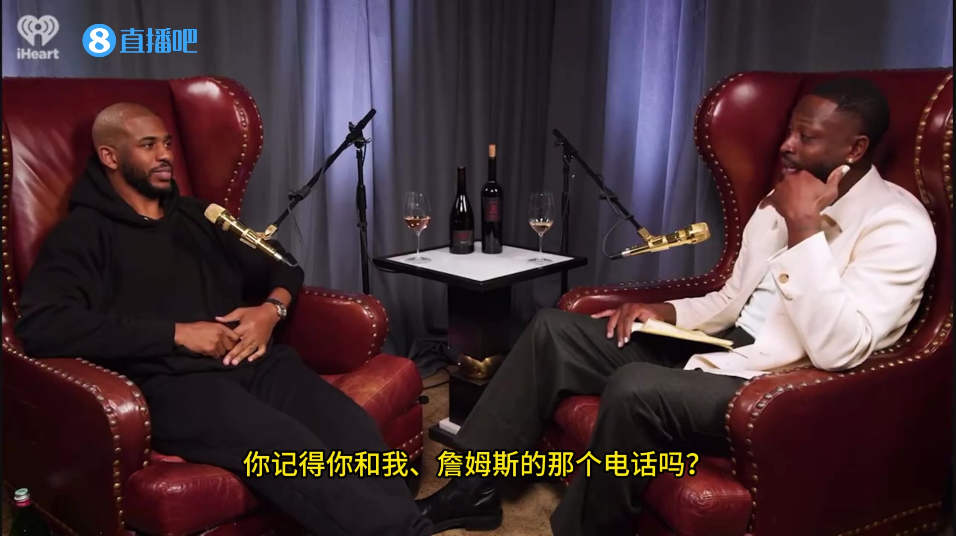笑死！保罗:韦德不愿意让出3号！否则我当年就去热火和詹姆斯韦德联手了