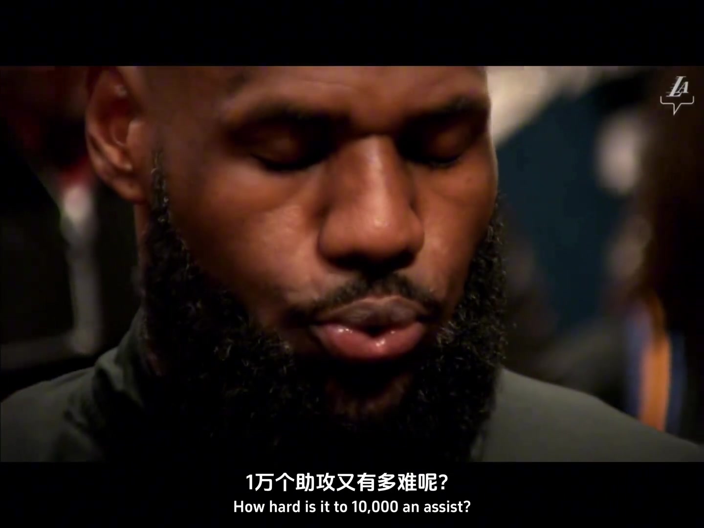 尊重更显珍贵！NBA拿到411有多难？除了老詹 连311/211/011都没人