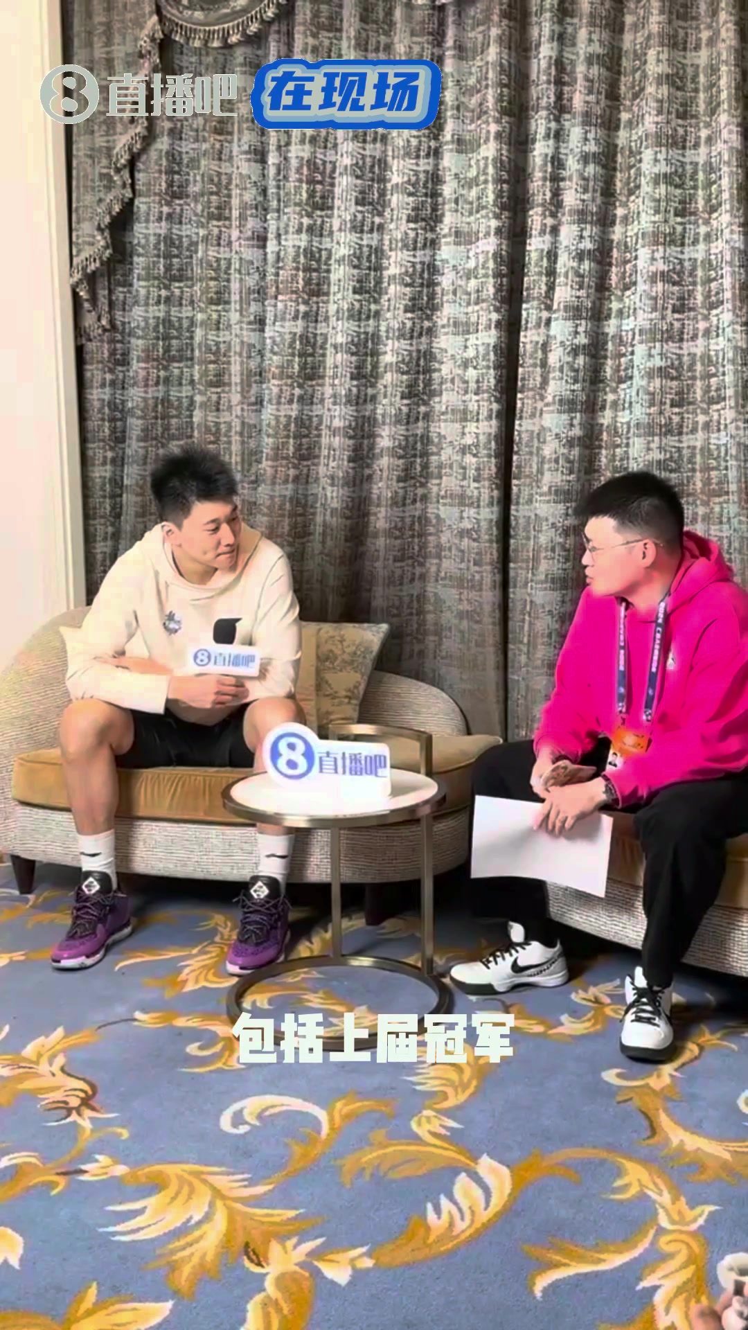 雷蒙CBA全明星三分大赛前开玩笑放“狠话”：要干就干最强的