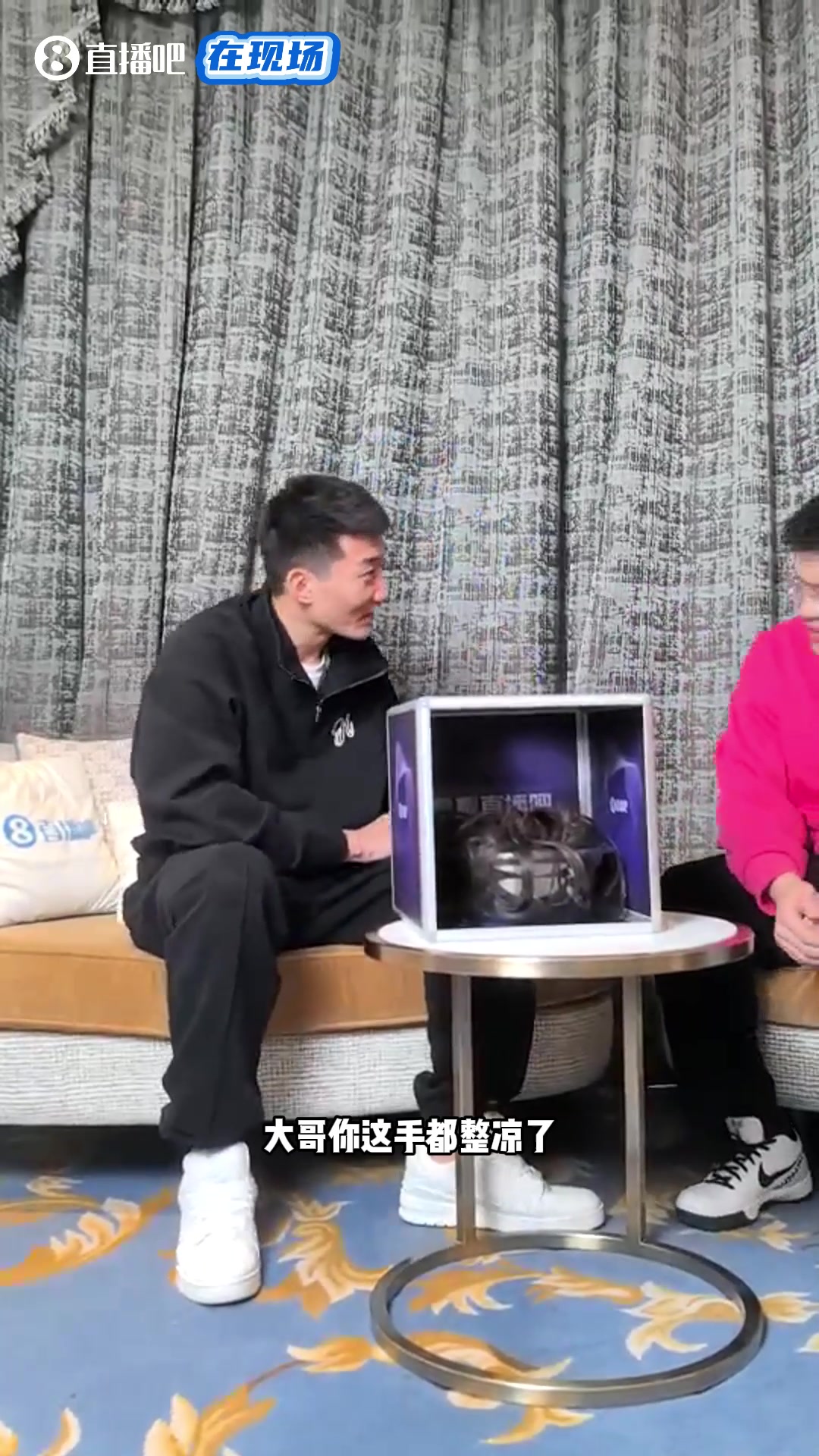 戏剧效果十足