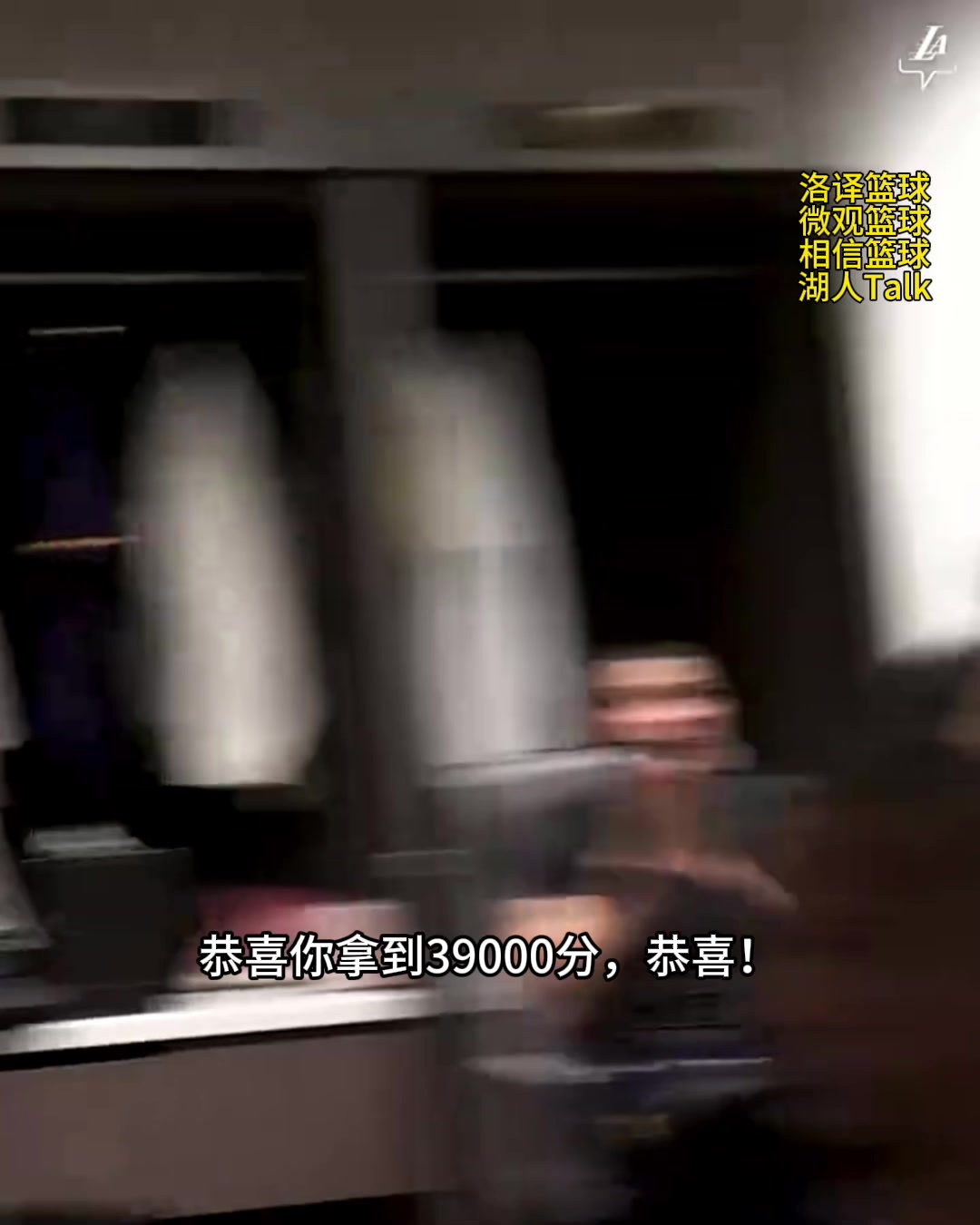 今天皮球终于到手了！