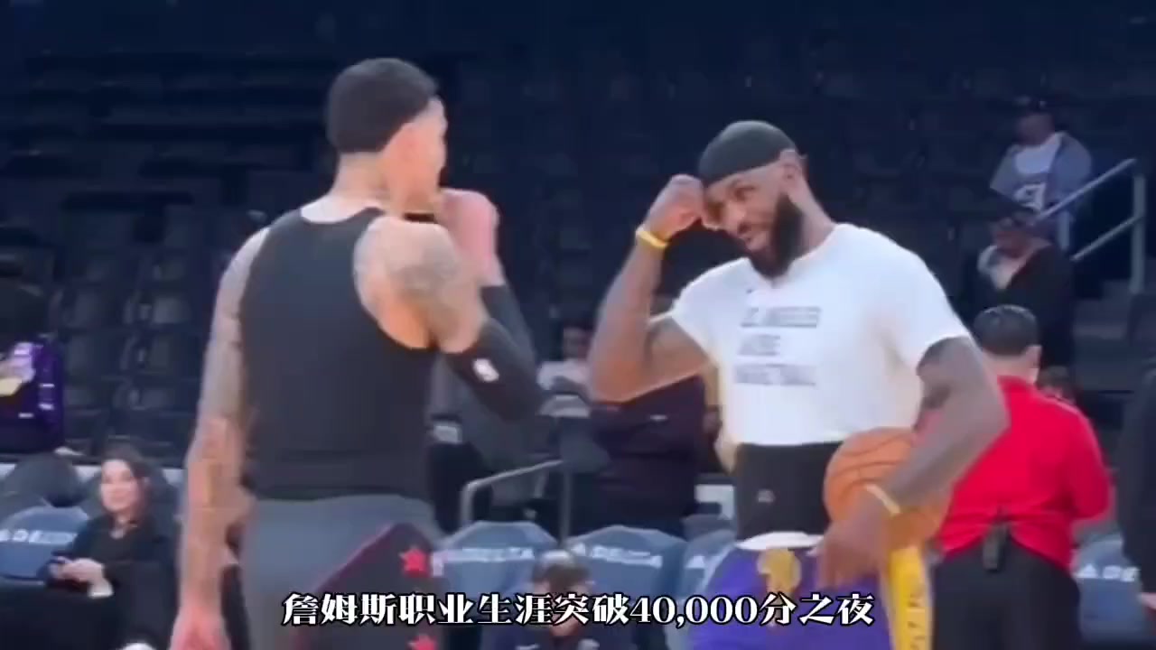 4万分夜湖人主场门票暴涨！门票全部卖光！珍妮：场面必须搞大