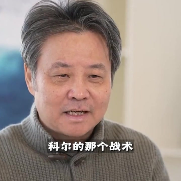 余华曾谈：最欣赏库里！科尔战术很成功 让库里更多时间无球跑动