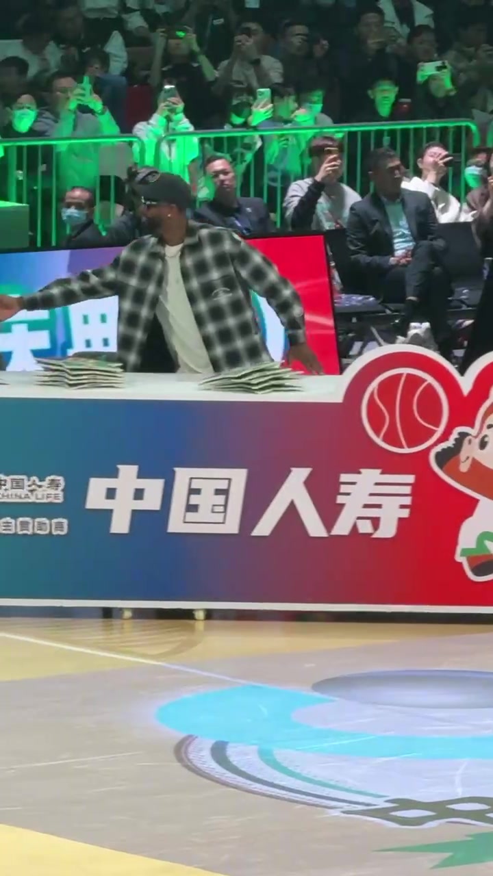 今天会给9分吗？