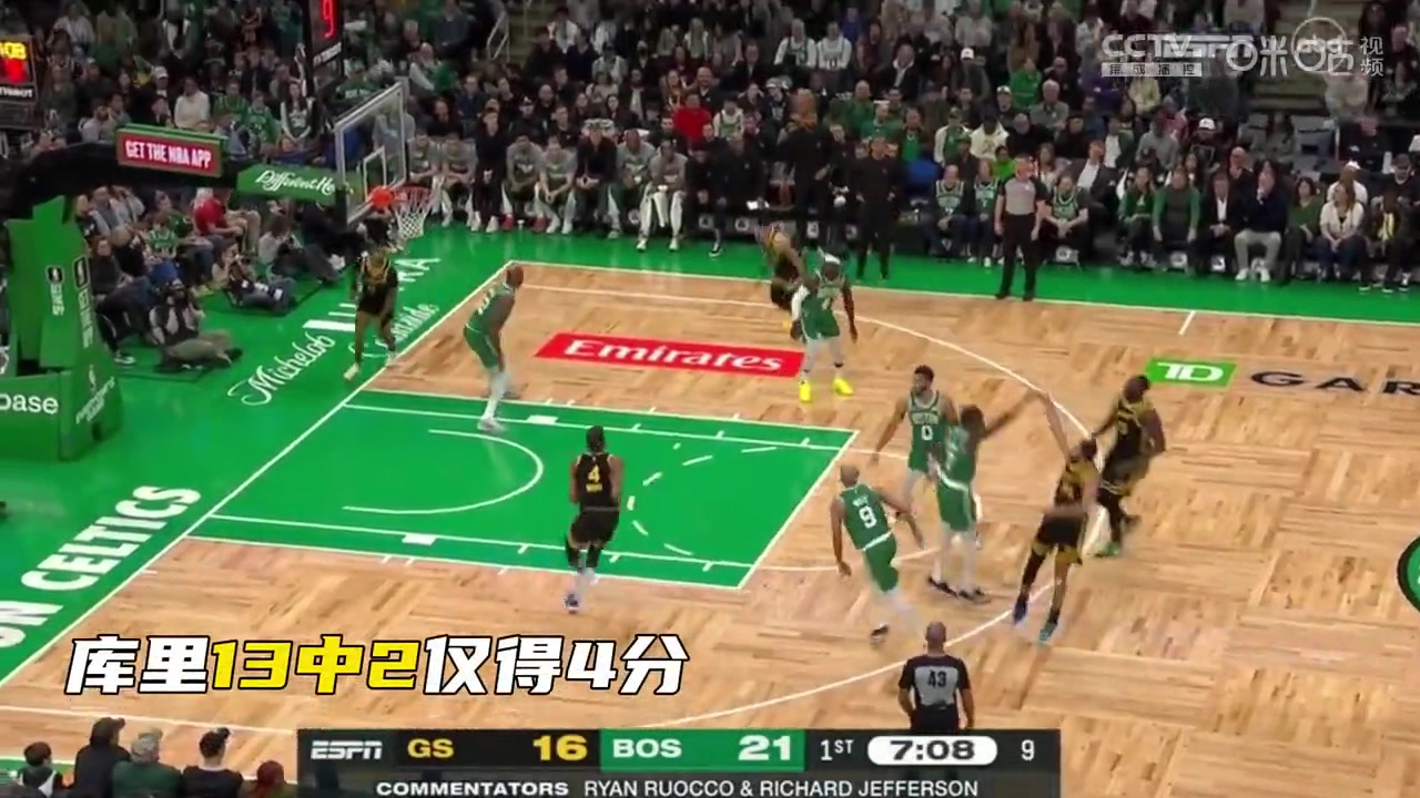 岁月你别催！09双雄库里&哈登两人今日23中2合砍8分