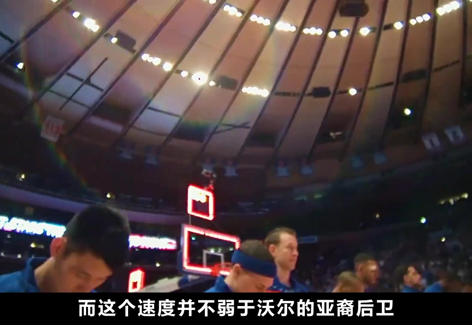 林书豪从落选到逆天改命的曲折之路