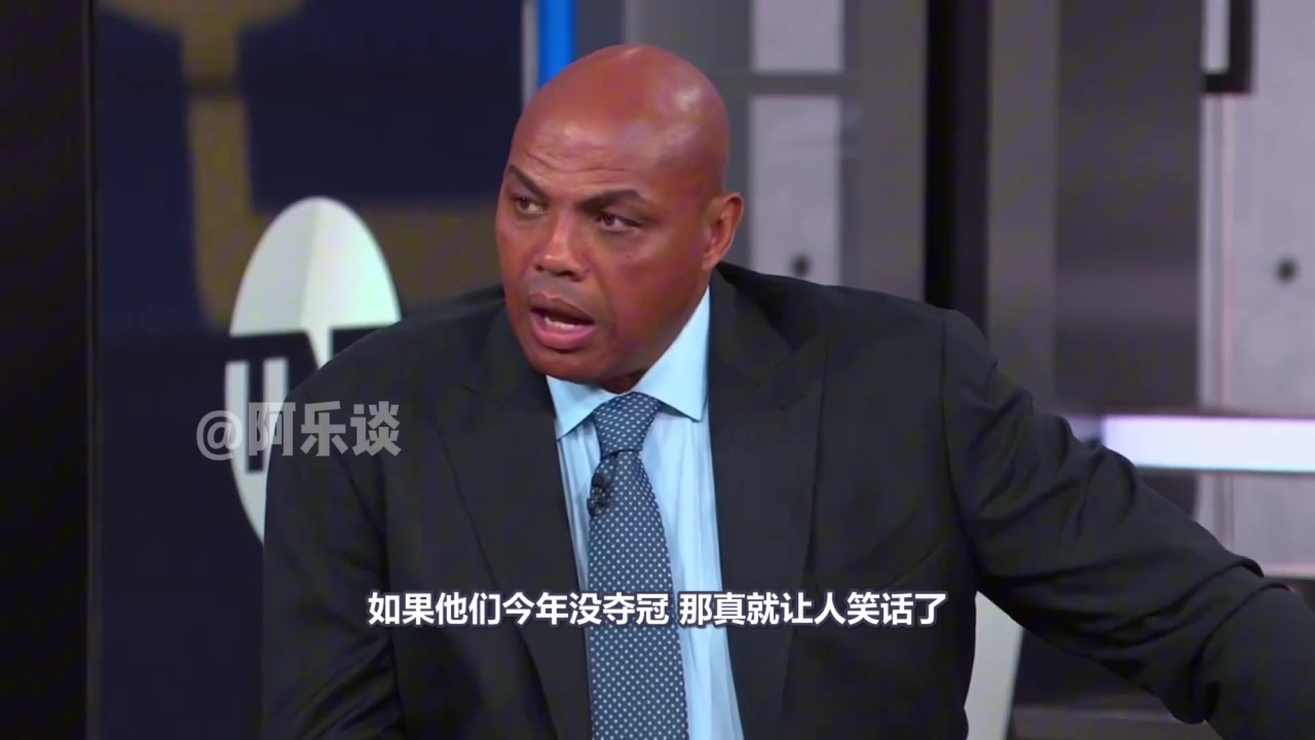 巴克利：若凯尔特人本赛季不夺冠就是个笑话 他们已经万事俱备了