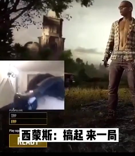 18年本-西蒙斯曾与唐斯玩吃鸡时公开嘲笑老鹰太弱