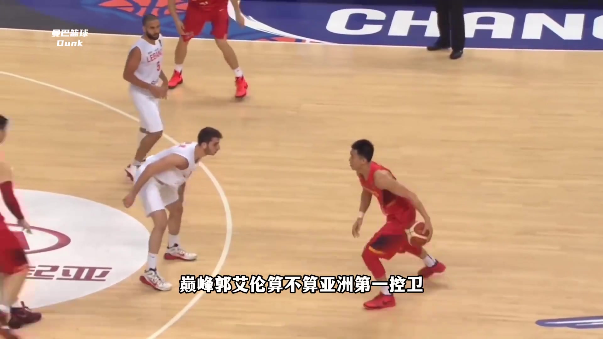 NBA球员是如何评价郭艾伦的？他到底算不算亚洲第一控卫？