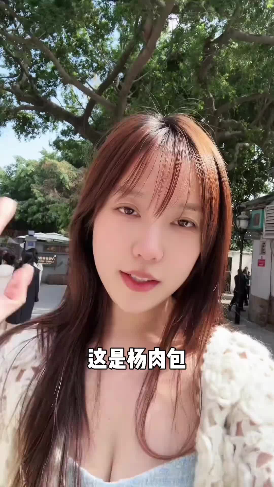 同曦老板儿媳体验泉州簪花：今世簪花，来世好看~
