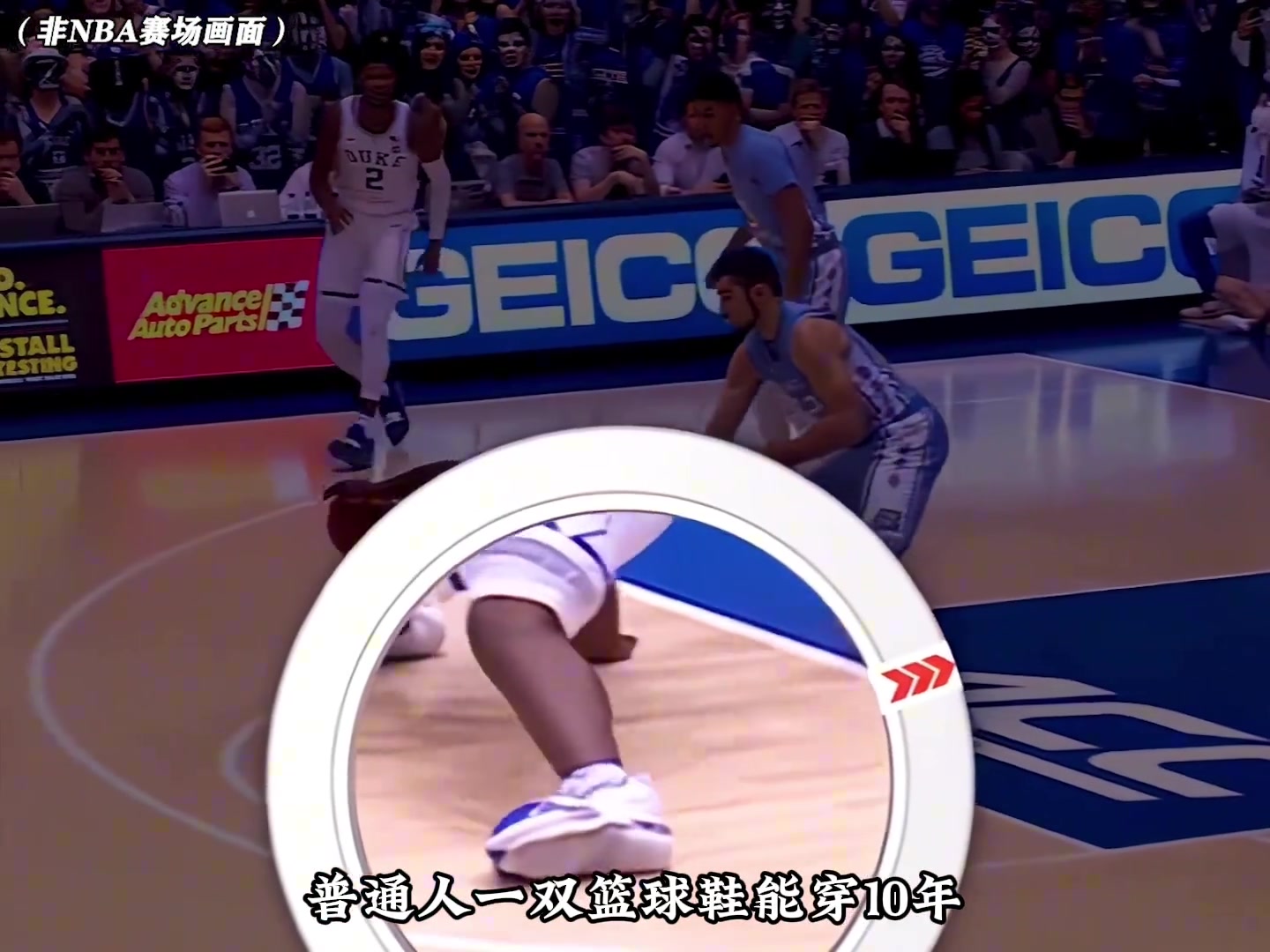什么是NBA顶级身体天赋？压轴出场的果然还是伊巴卡