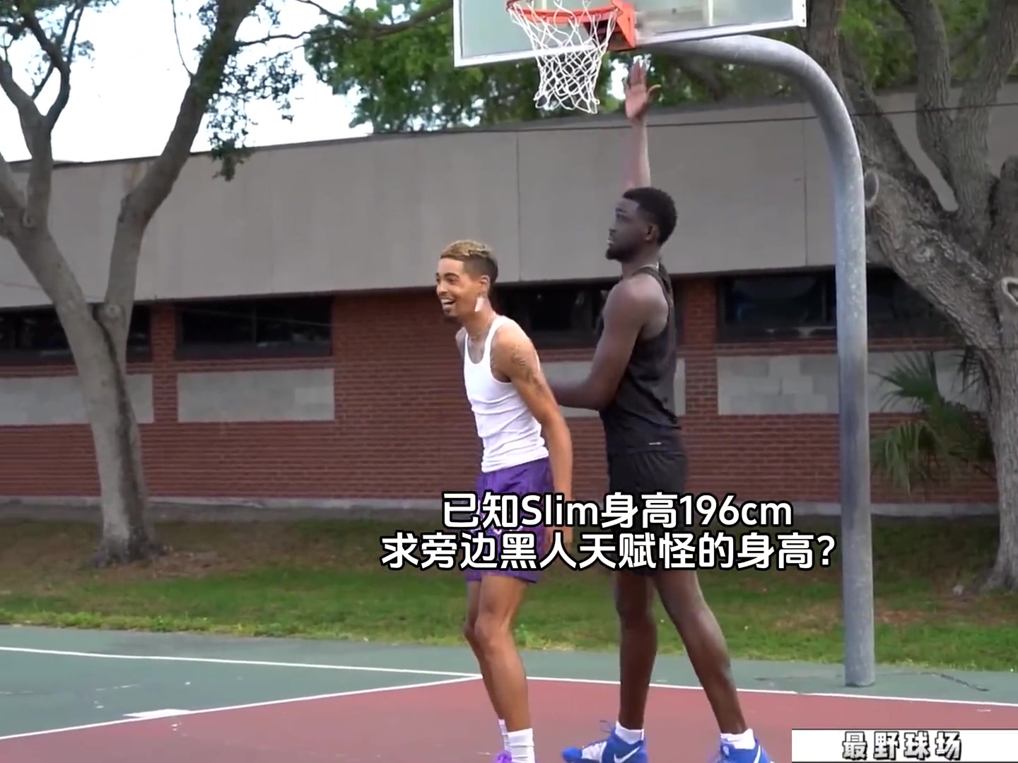 场均20个篮板的野球场文班亚马是怎么打球的？