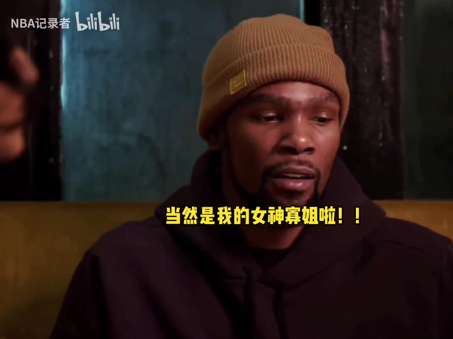 民工杜对寡姐到底有多痴情？