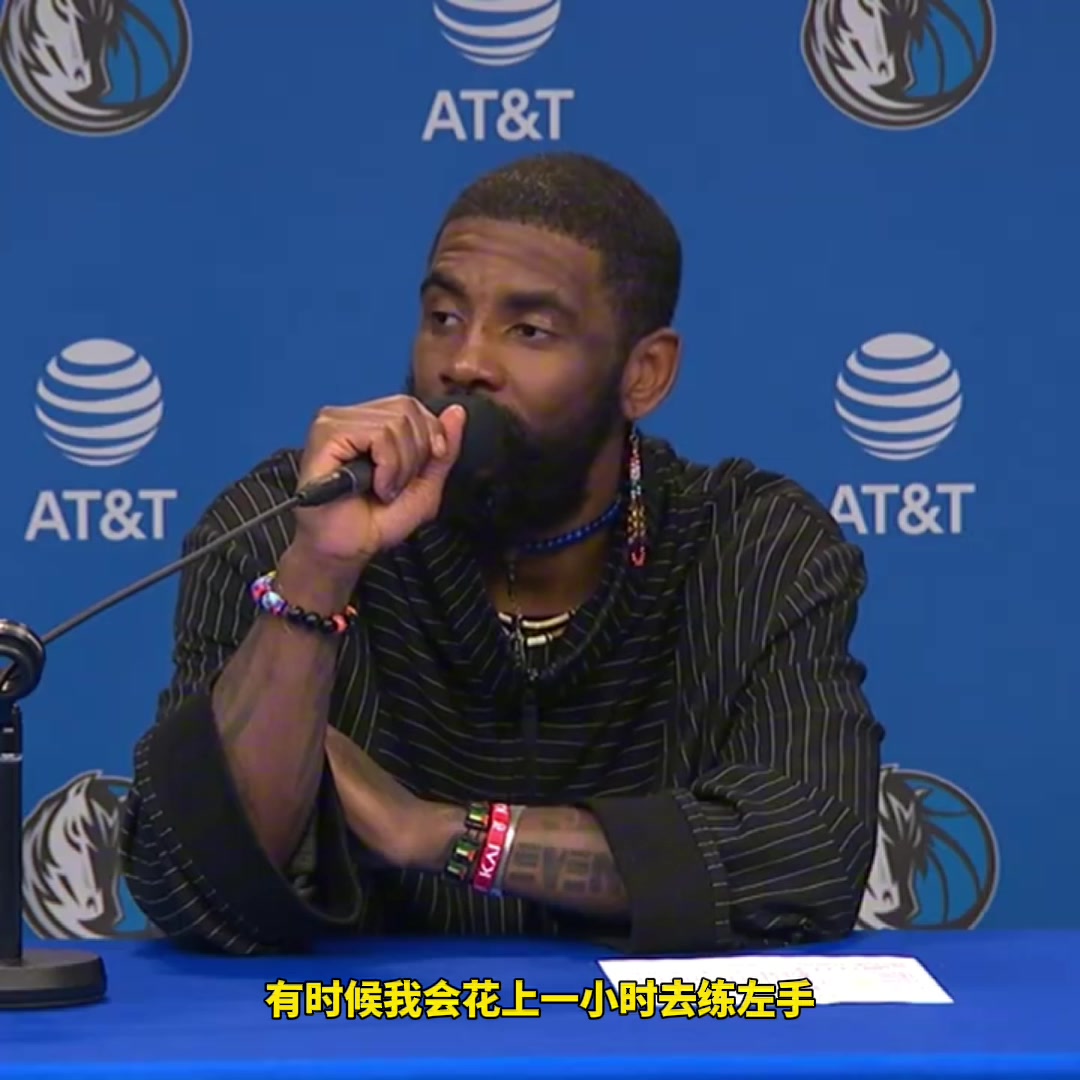 神仙绝杀掘金！欧文：作为小后卫 我一直在丰富终结手段多样性