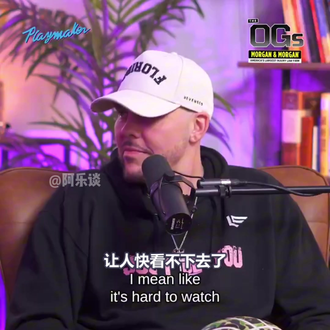 沃尔：现在NBA让人看不下去 因为没人会好好防守