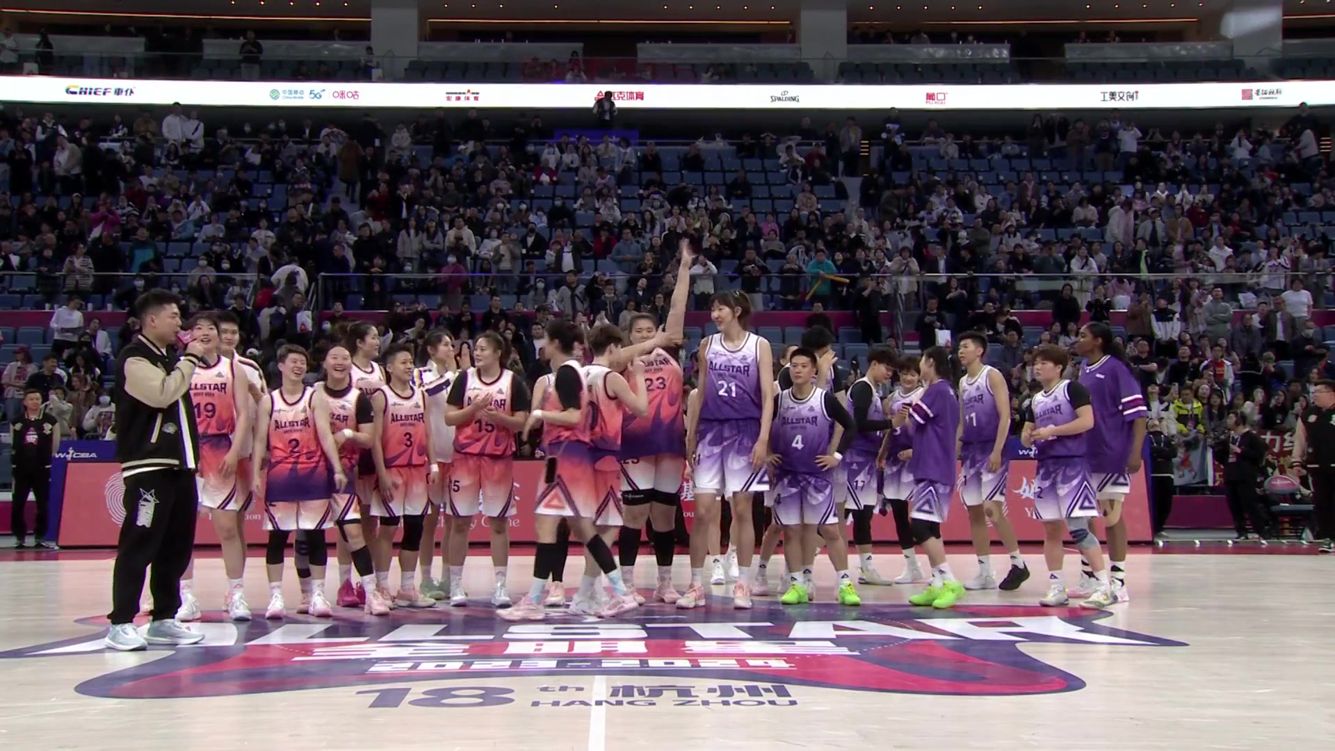 实至名归！韩旭爆砍37分拿下WCBA全明星赛MVP 姚明为其颁奖