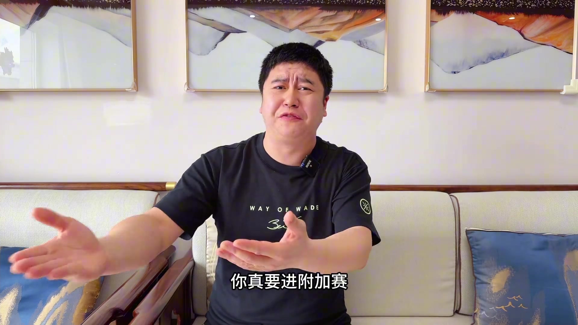 快船为啥最近打得这么烂？篮球博主大史：那就是豪华战舰发动机爆缸了！