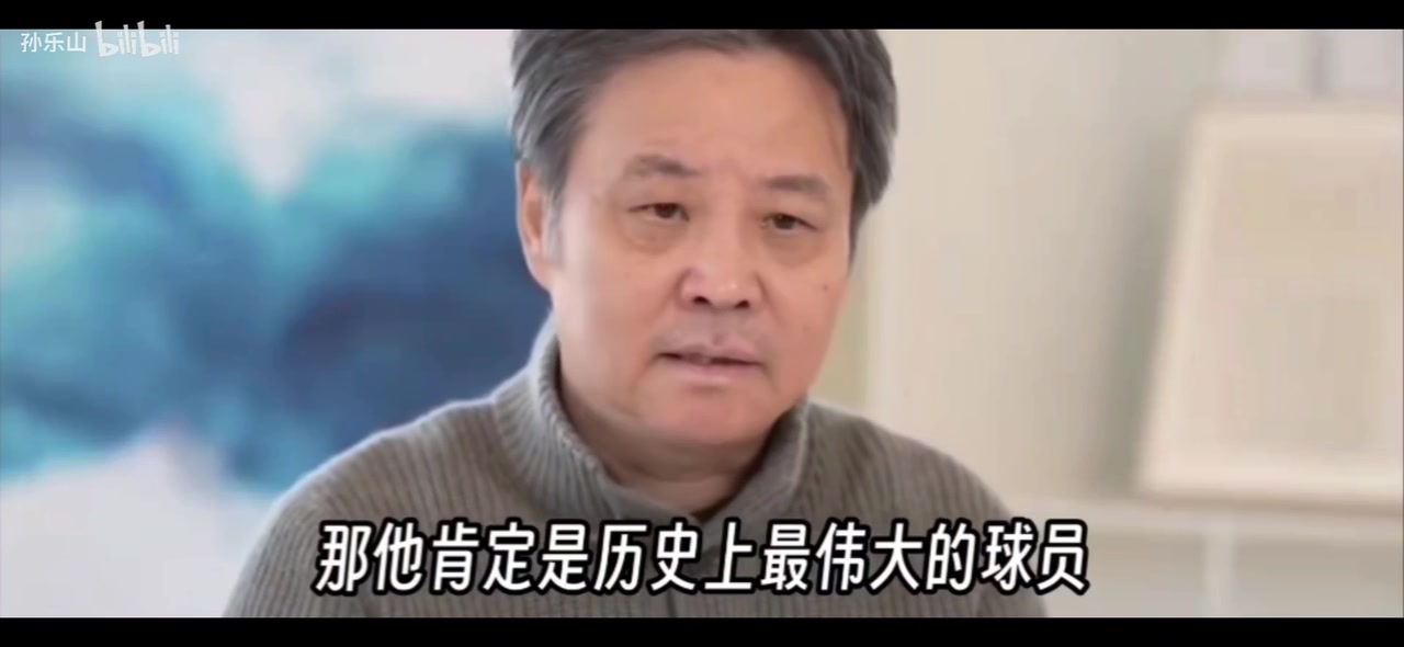 余华对于詹姆斯的评价 你觉得客观吗？