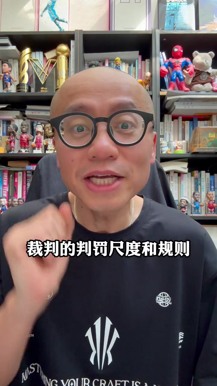 王猛：NBA在赛季中期改变吹罚尺度，这确实是很罕见的事