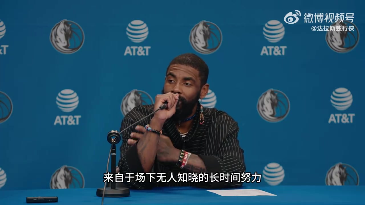 为何用左手绝杀？欧文：约基奇给我左手边留了空当，那我为什么不利用呢？