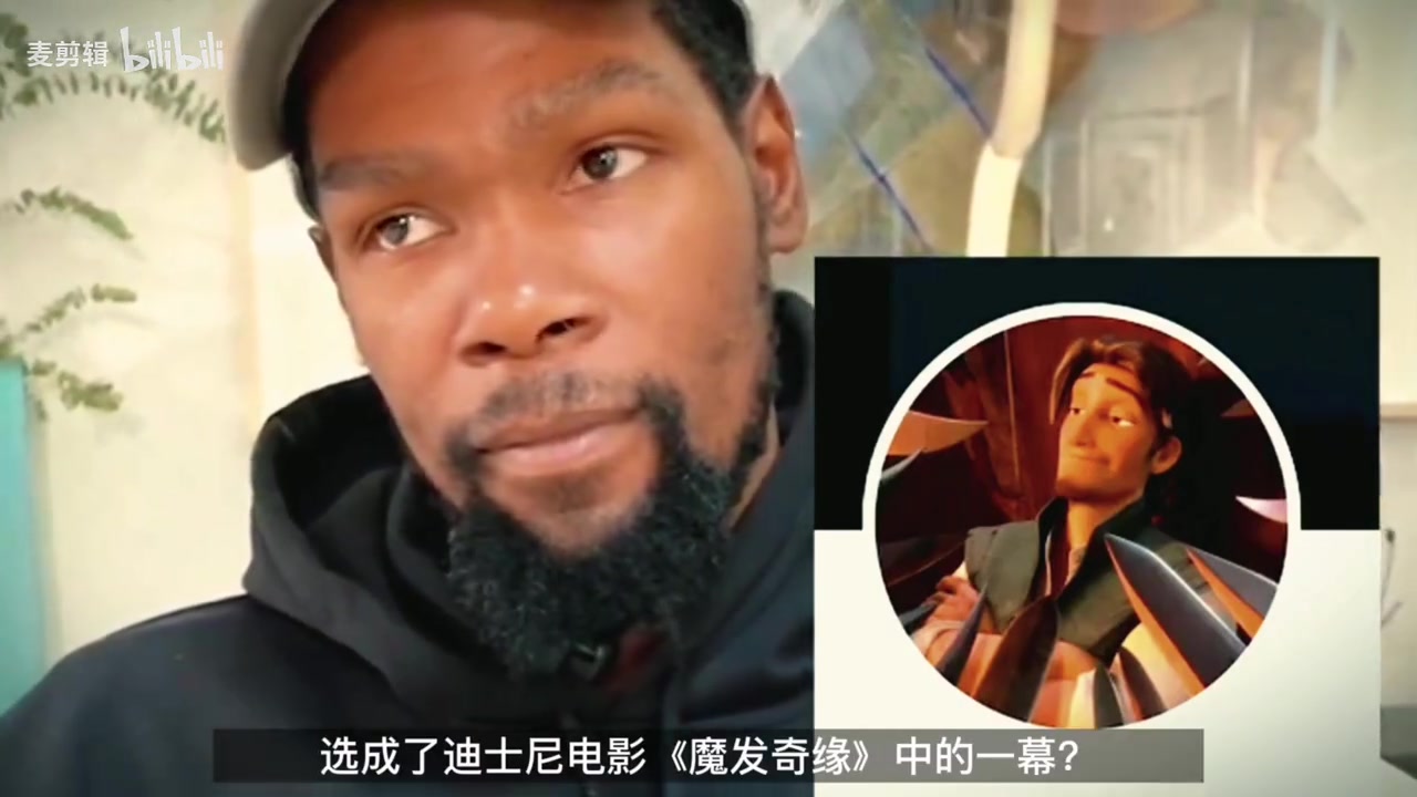 kd：我这一生从来没有走过捷径