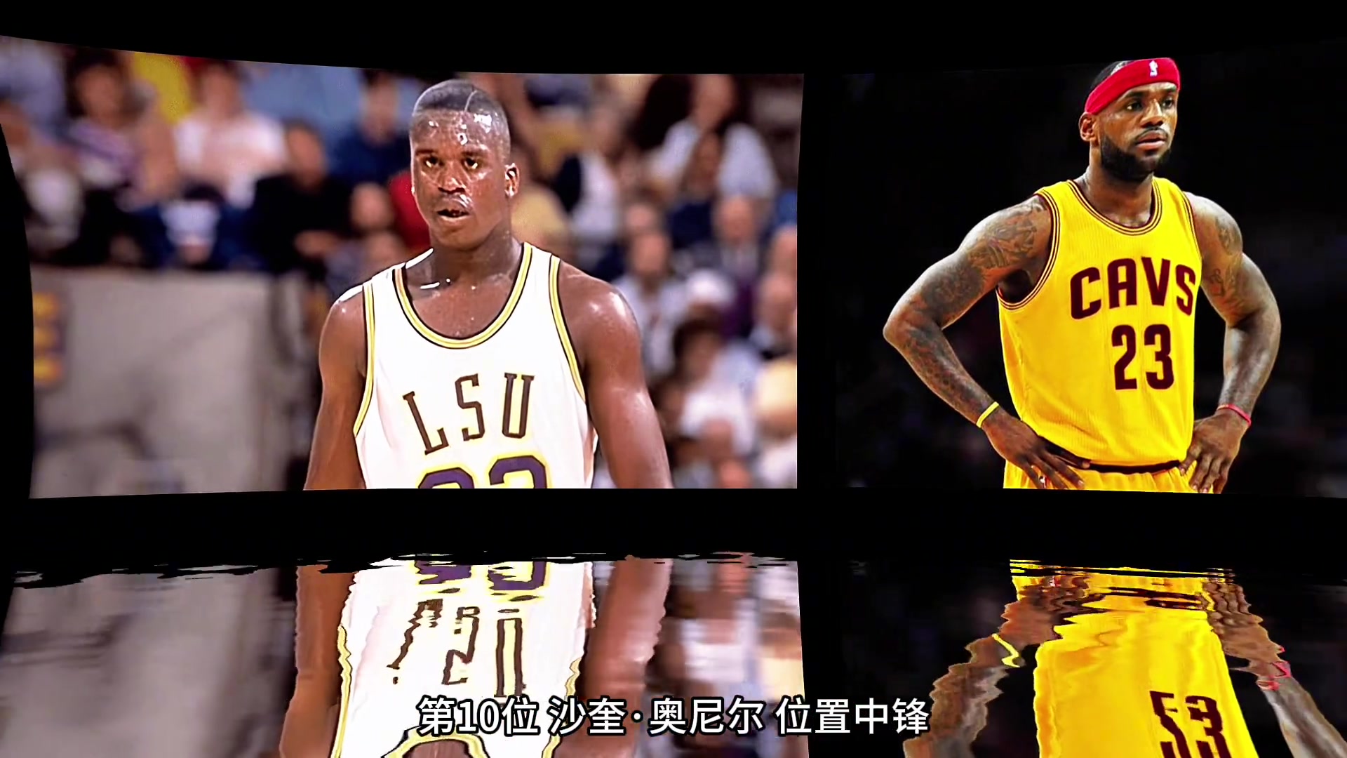 你同意吗？美媒评选NBA历史十大单挑王