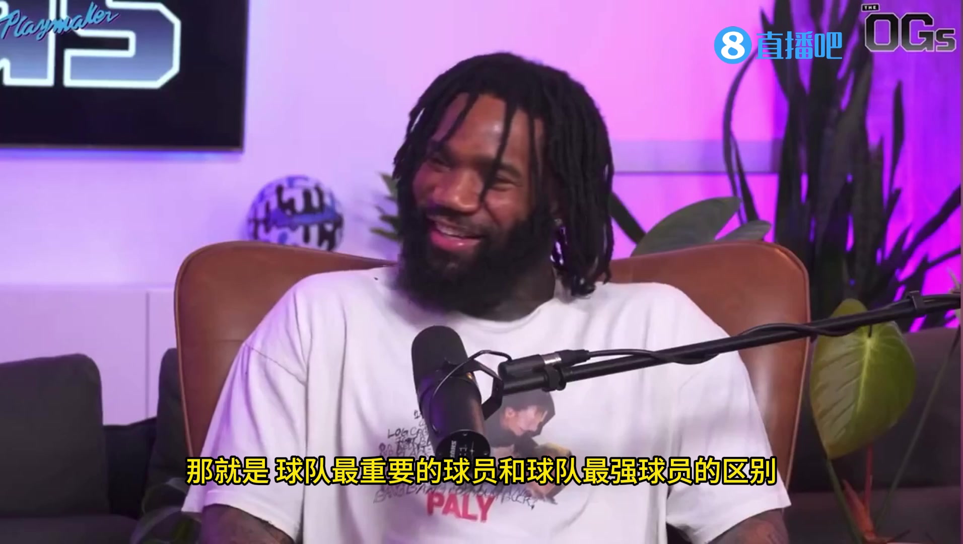 哈斯勒姆：詹姆斯虽然是地球上最强的球员，但在热火三巨头里重要性不如波什