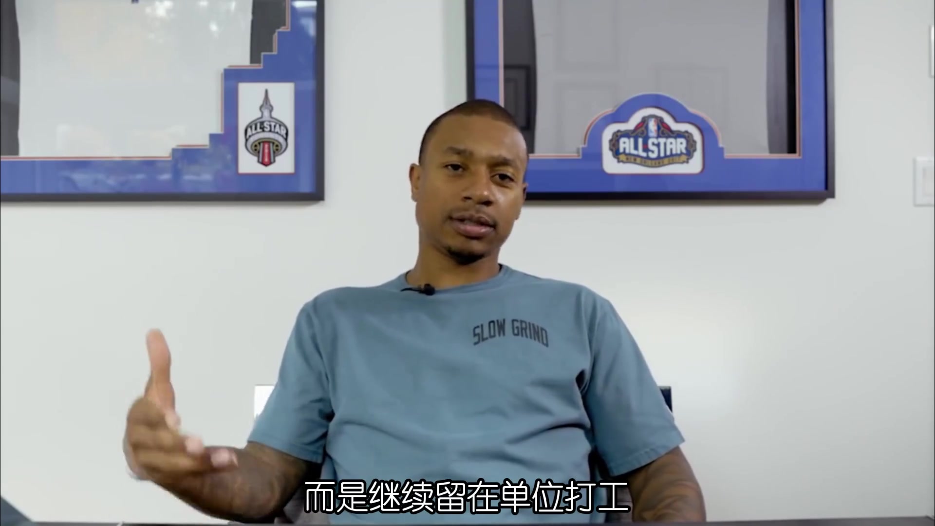 最强175重返NBA！世界上最贵的五险一金，对小托马斯来说意味着什么？