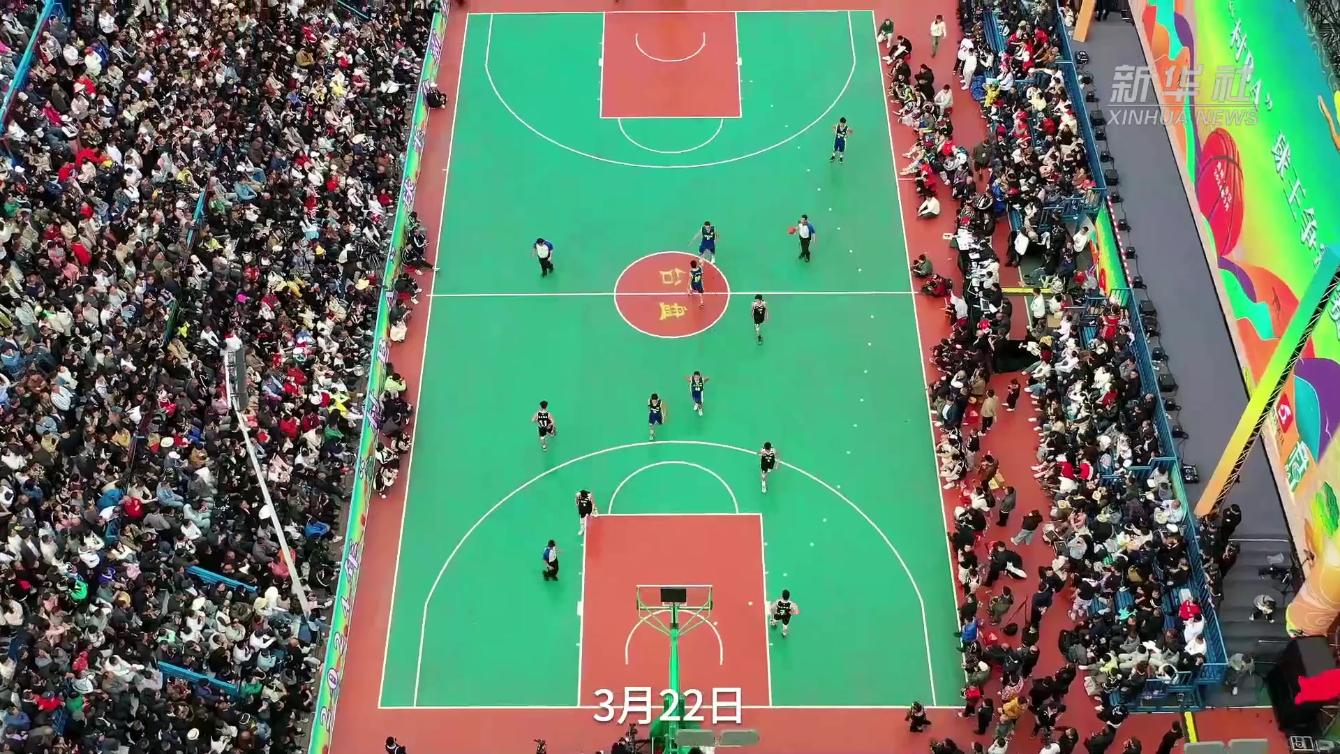 村BA！乡村篮球球王争霸赛现场太激情了