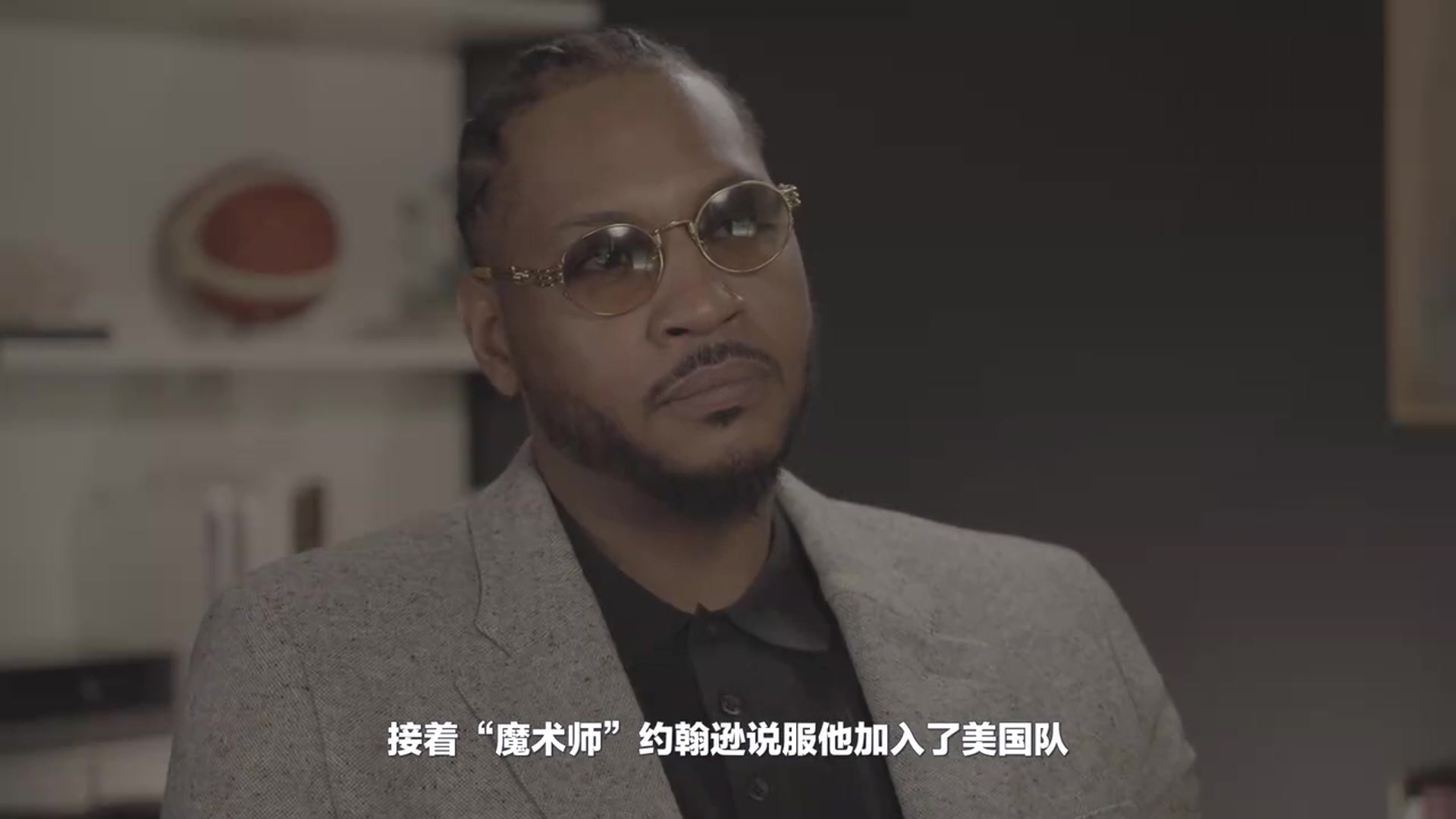 瓜哥：如果老詹邀我去打奥运，那我会像伯德一样，躺在地上给兄弟们加油