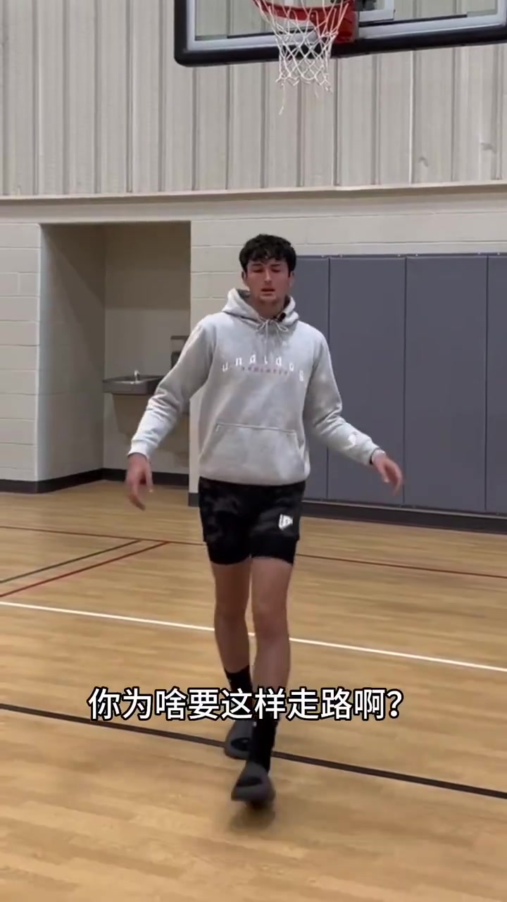 当你在篮球场碰到特别娘的人 你在现实遇到过吗？