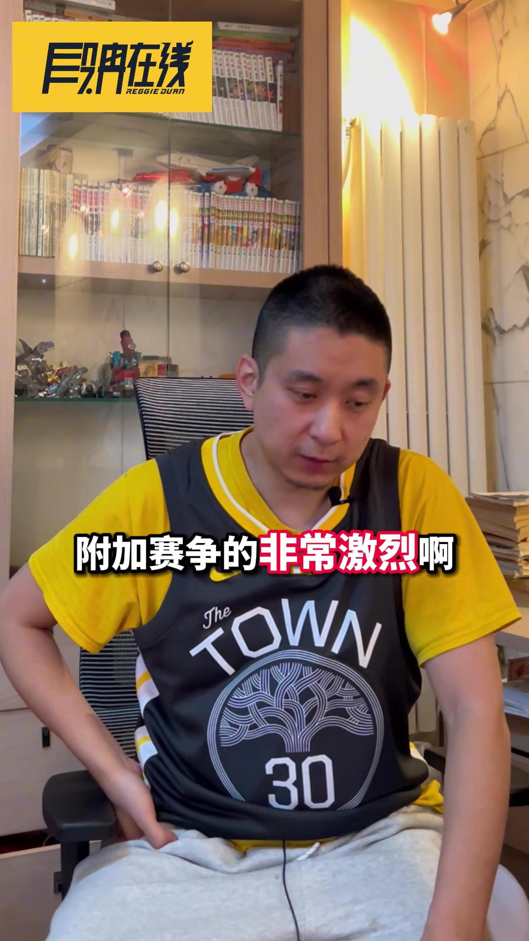段冉：勇士今天以如此方式输球真是没看懂，再反观湖人众志成城拿下比赛