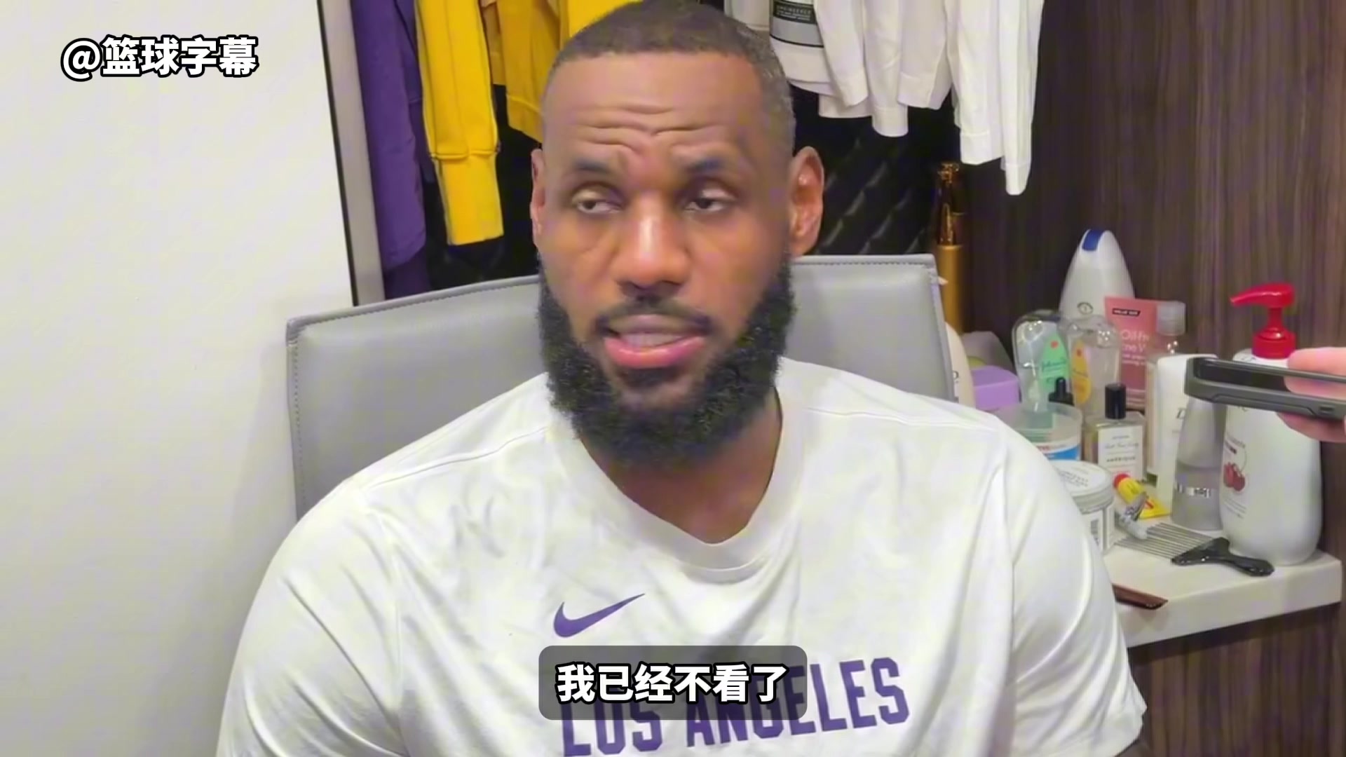 詹姆斯：我已经不看排名了 每天都在变化 专注于比赛本身