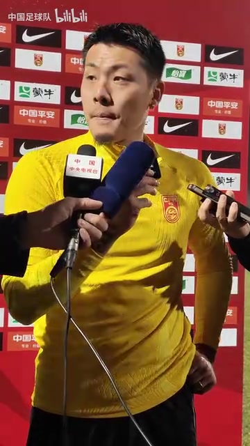 王大雷：我国家队处子秀就在天津！随时做好为国出战的准备！