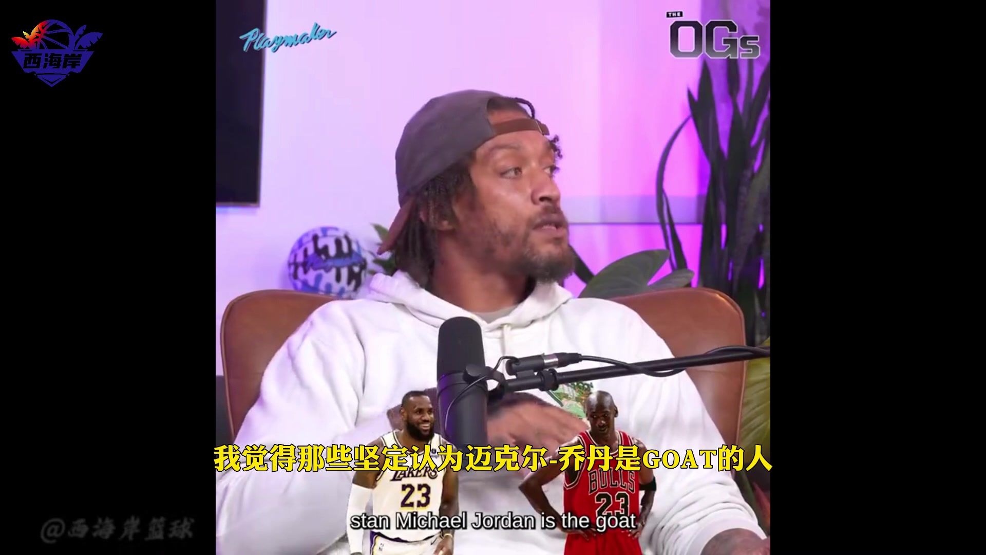 逗乐米勒