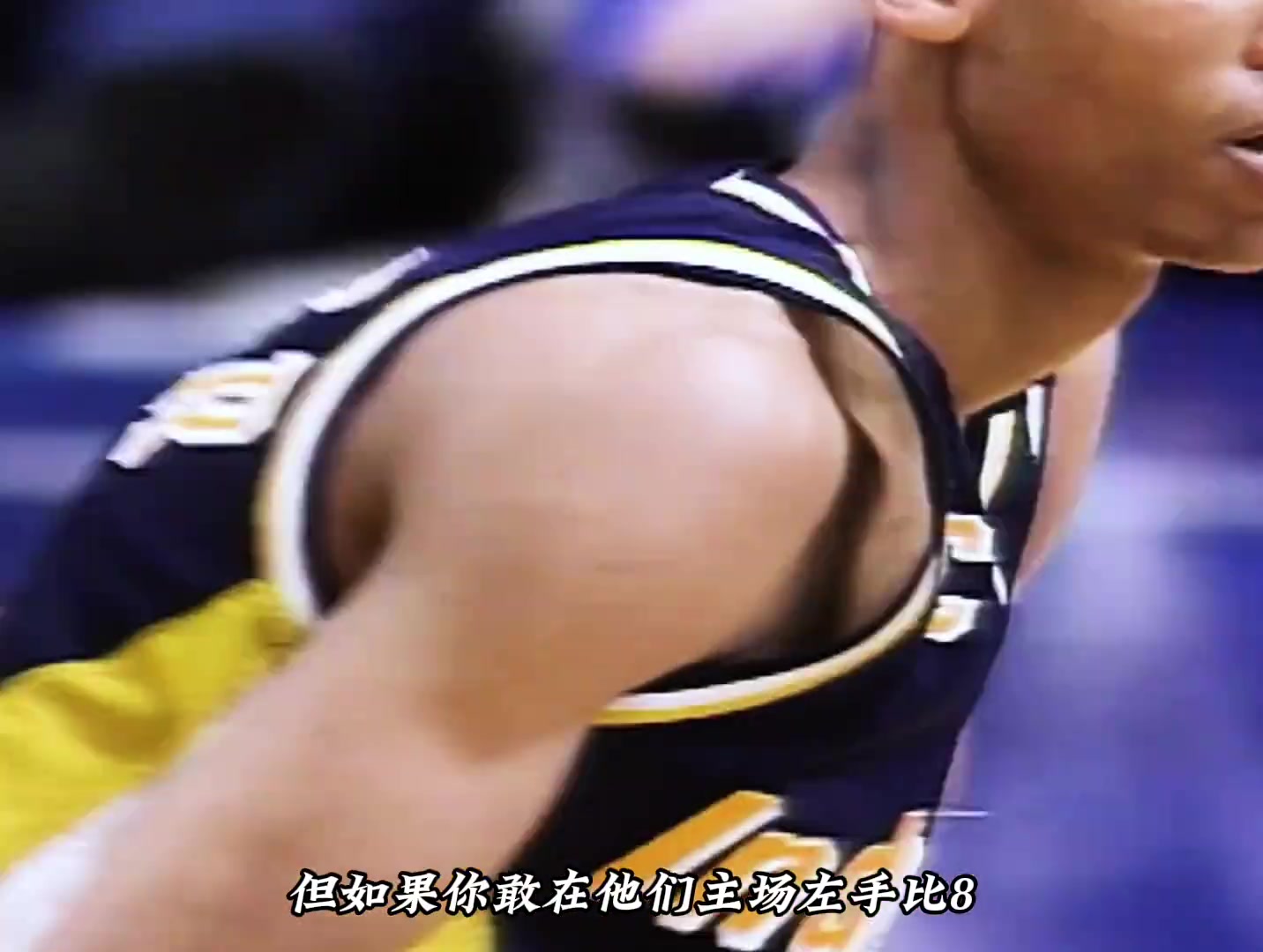 为什么创造9秒8分的米勒，还会被自家球迷烧毁房屋