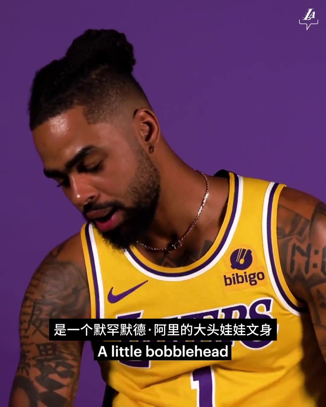 拉塞尔和阿里是老乡！拉塞尔谈阿里纹身：他是家乡的英雄