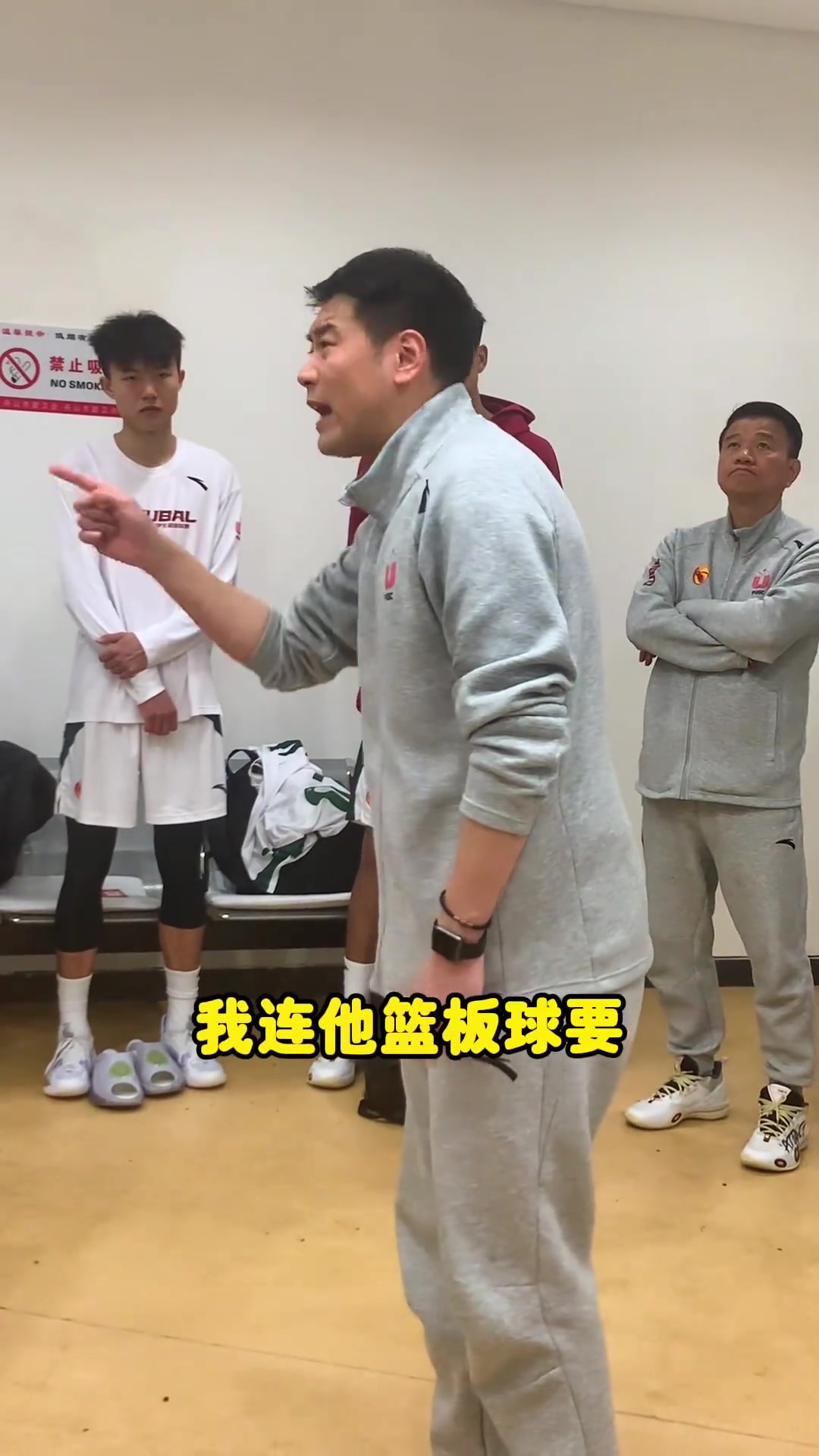 中国篮球真的很需要周鲁南这样的教练