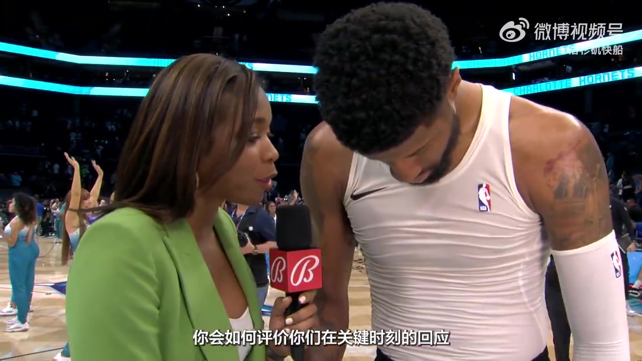 女记者：布兰登-米勒视你为GOAT！泡椒笑了：感谢孩子们喜欢看我打球