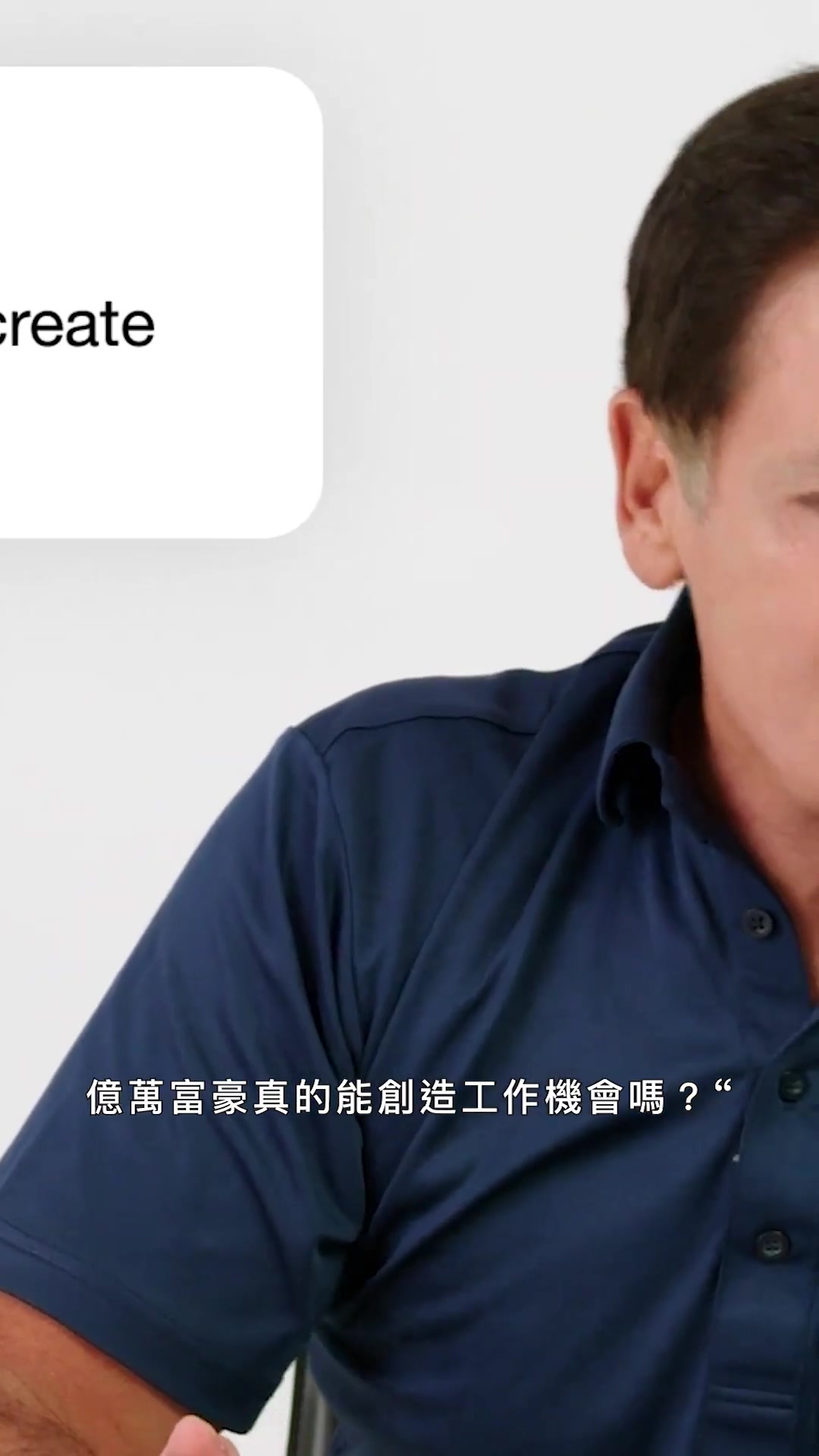 凡尔赛？库班：作为一名亿万富豪，有一样东西必须要有：那就是运气！