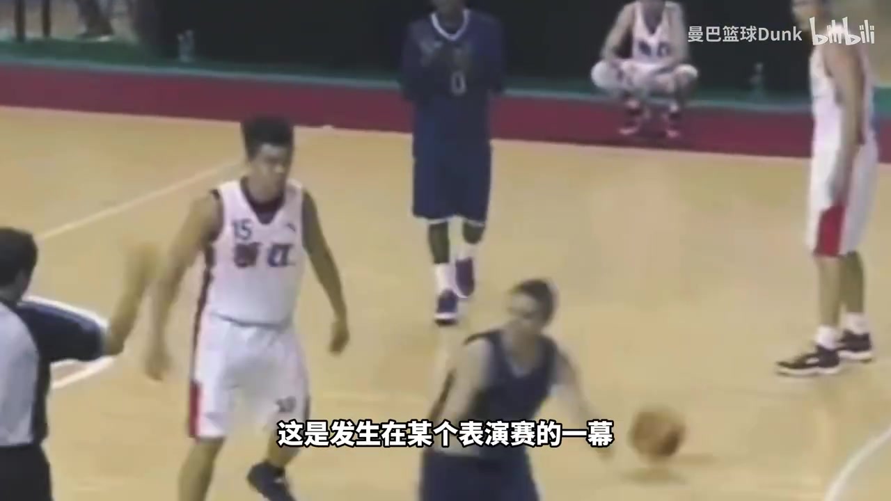 中美篮球文化有何不同？来看看中美球员被羞辱时的反应