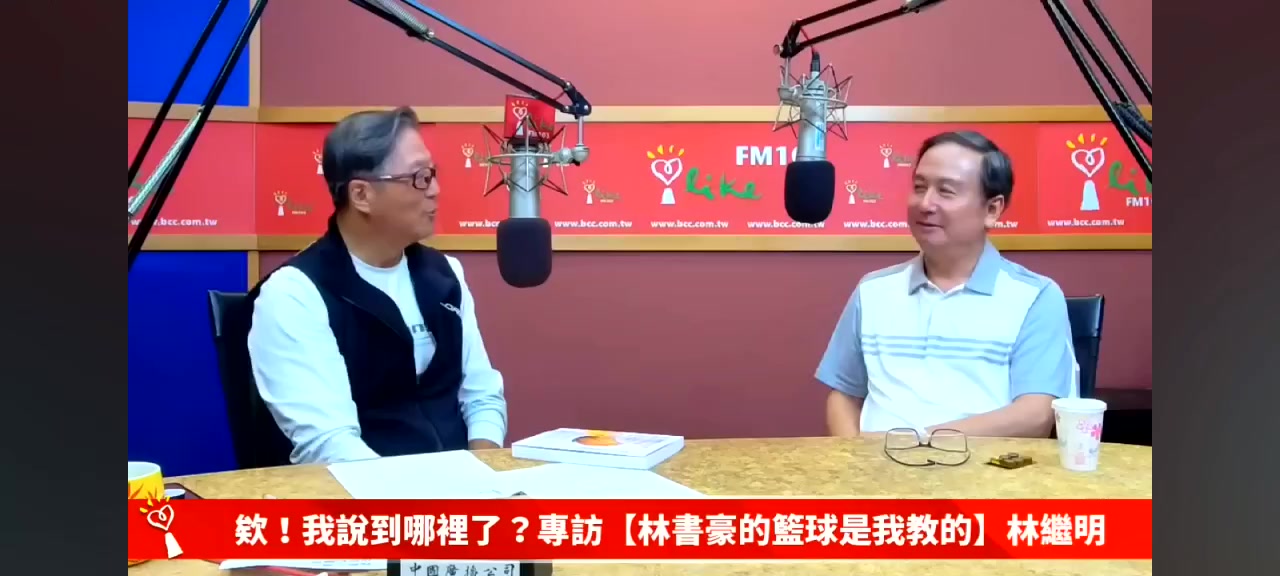 林书豪父亲：来美国后最喜欢J博士 80-84年是他的巅峰
