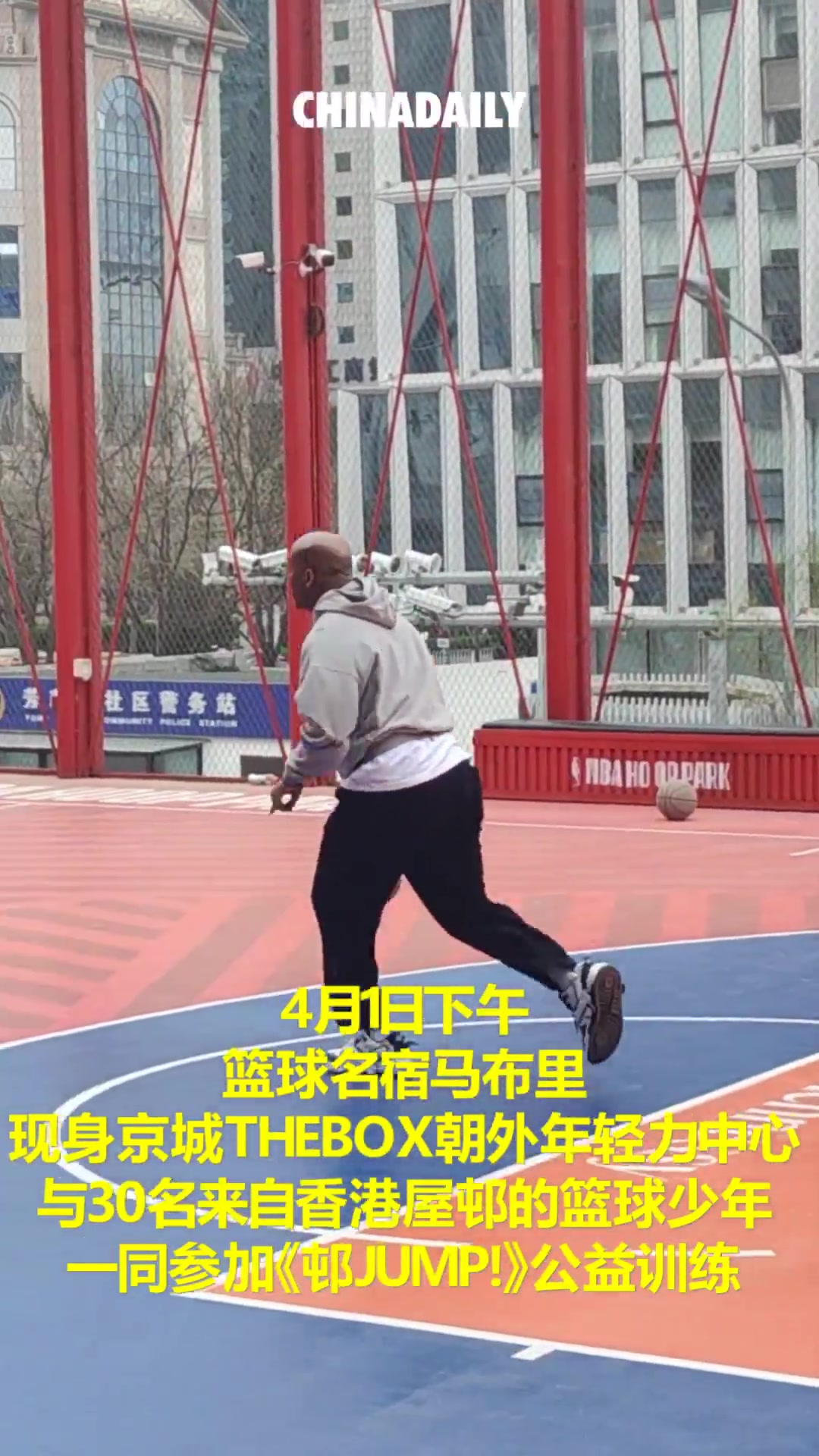 马布里：中国男篮不能请那种只教两三个月的外教！如果闵鹿蕾去当男篮主帅，我愿意当助教
