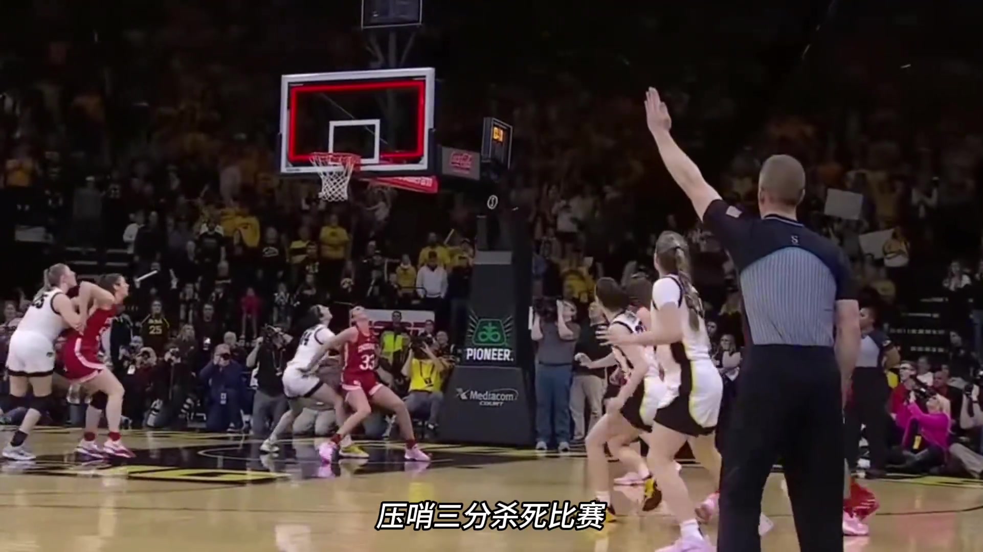 国际篮联公认女库里！新晋NCAA得分王 三分射程/出手和库里一样！