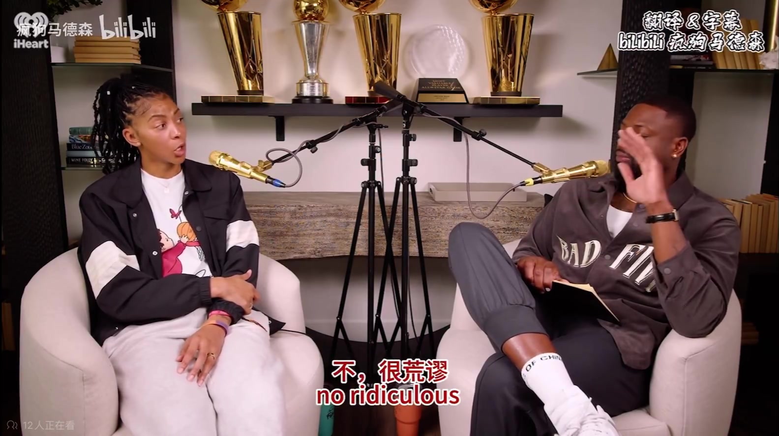 韦德：先向詹姆斯致敬 但我更想强调贾巴尔的成就！他不靠罚球得到那么多分 却没人认为他是GOAT