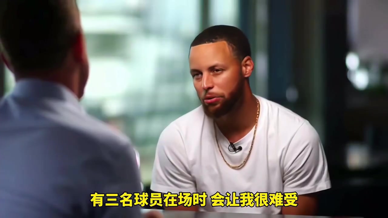 库里谈最难缠的三名防守者，你想到了吗？