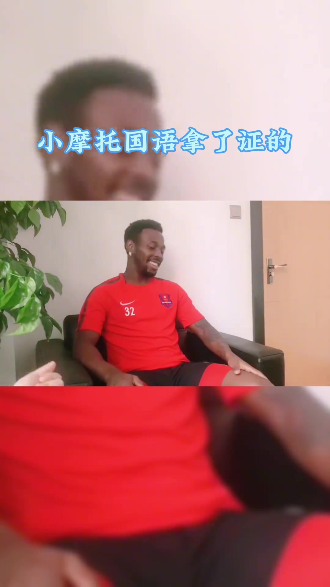 想不到吧？费南多中文可是拿过证的，倾情演唱小苹果和丑八怪