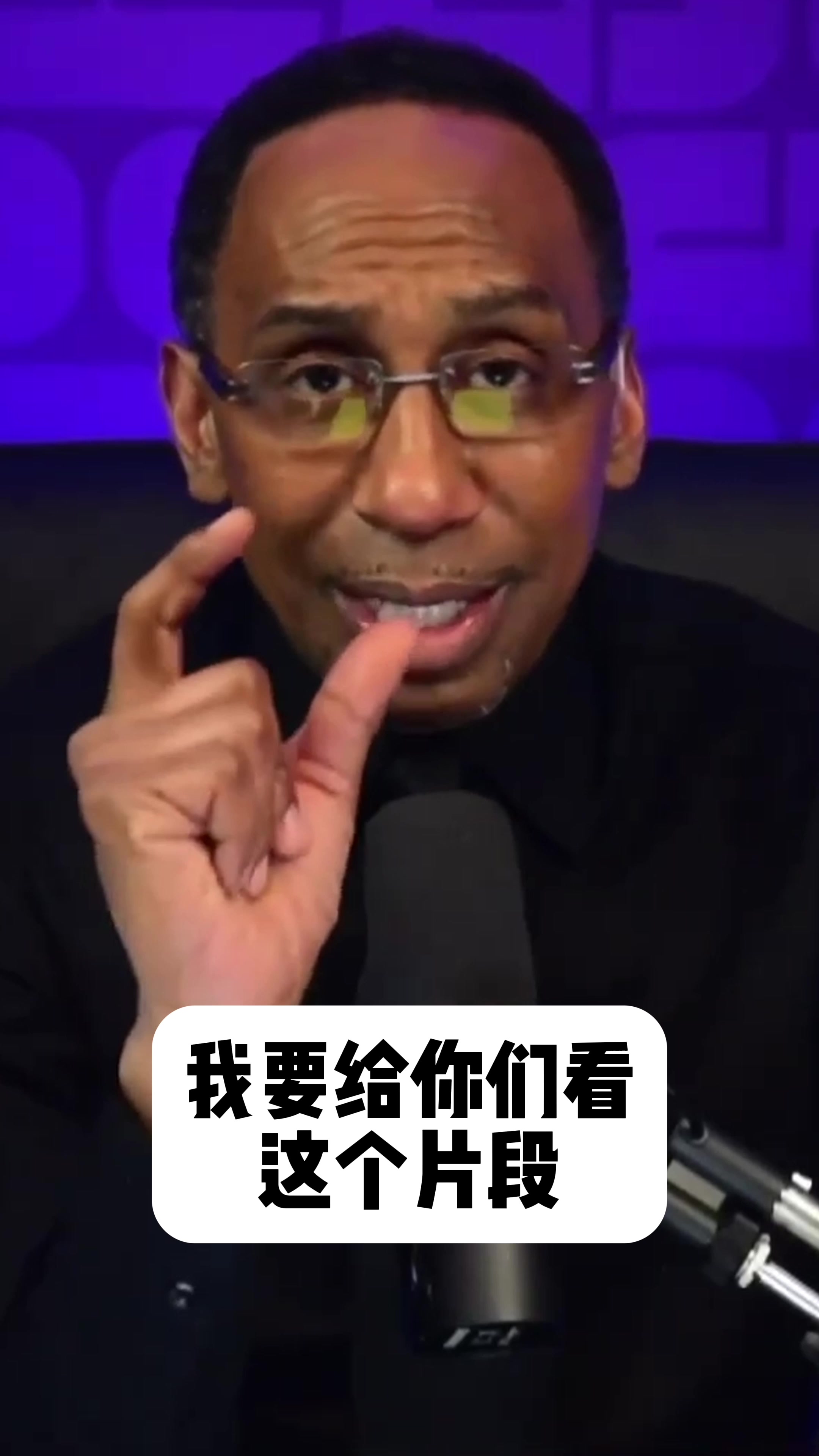 史密斯播客怒喷詹姆斯！说他2011年总决赛关键时刻掉链子，还甩锅队友。大家觉得呢？