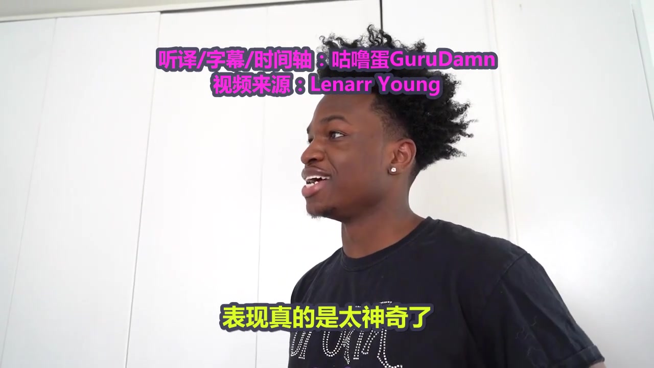 当你说詹姆斯表现好时别人的反应 太真实了