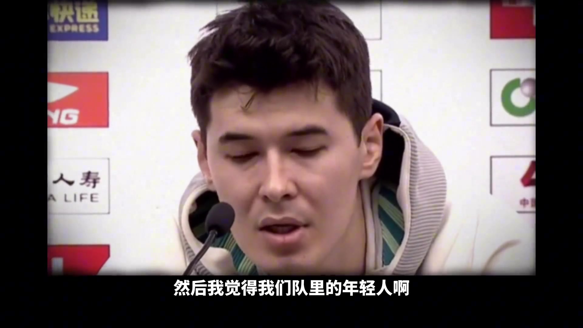 国内最强前锋阿不！可以靠颜值为何靠实力？